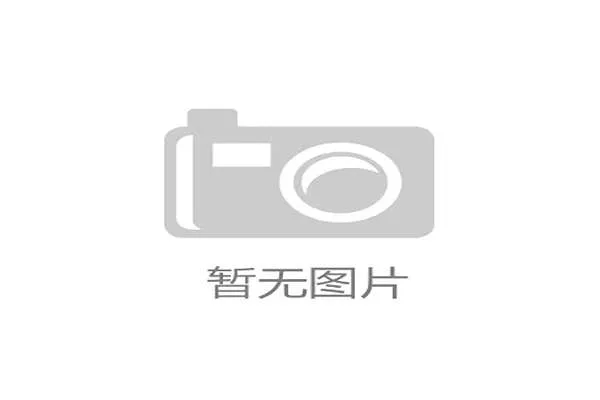 2027年田径世锦赛主场馆竣工，采用100%可再生能源