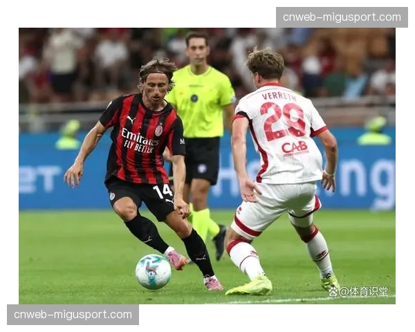 AC米兰迎战帕尔马关键战，莫德里奇与普利希奇联袂领衔首发