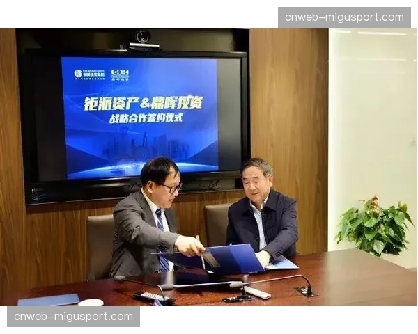 报告：美国资本在意大利足坛的投资版图与战略分析