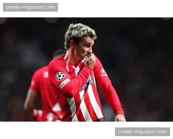 34岁传奇格里兹曼奔赴美职联,将带领奥兰多城开启新篇章 34岁传奇格里兹曼奔赴美职联,将带领奥兰多城开启新篇章